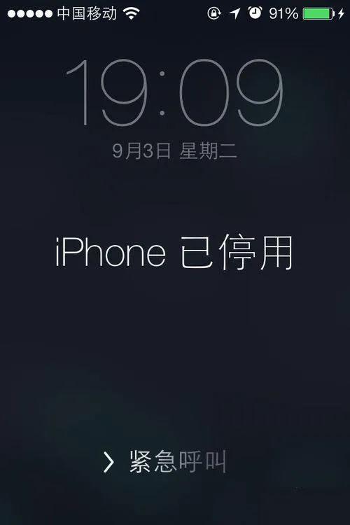 苹果设备连接爱思助手无反应？四个排查方法轻松解决